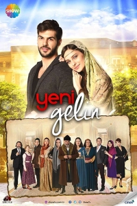 Подробнее о турецком сериале «Новая невеста»