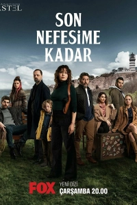 Подробнее о турецком сериале «До последнего вздоха»