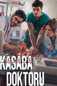 Подробнее о турецком сериале «Городской доктор»